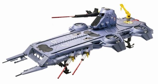 Avengers SHIELD Helicarrier